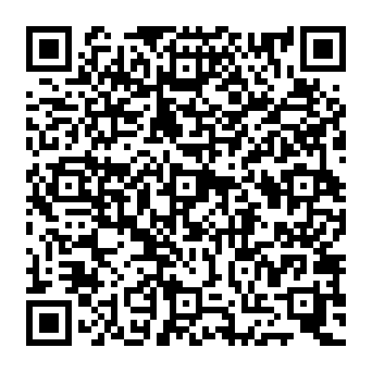 QR 5659dac