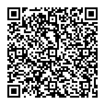 QR 5659deb