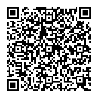 QR 56606ed