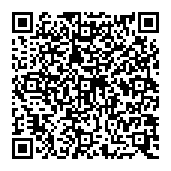 QR 5667e20
