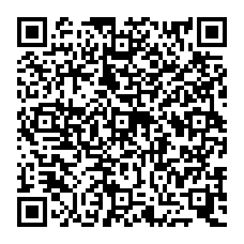QR 56841dc