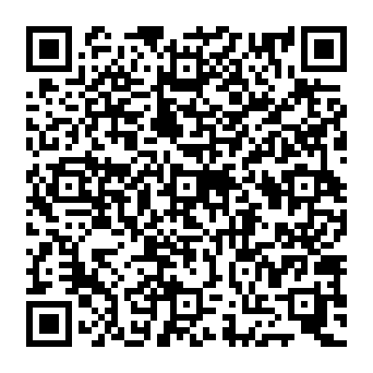QR 5688efc
