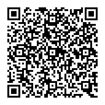 QR 5690575