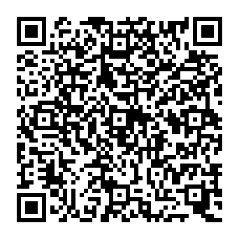 QR 569121c