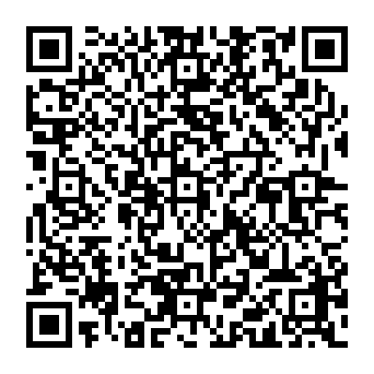 QR 5692920