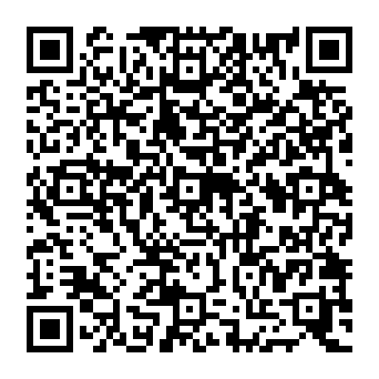 QR 5693e20