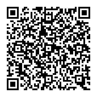 QR 569640e