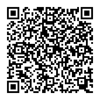 QR 5696616