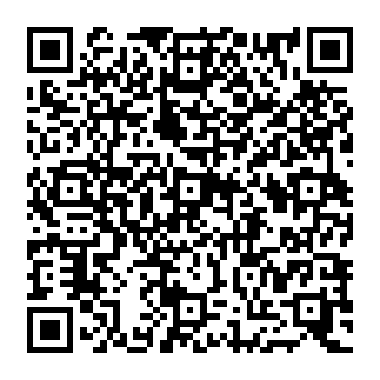 QR 5697540