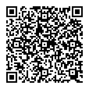 QR 569a4df