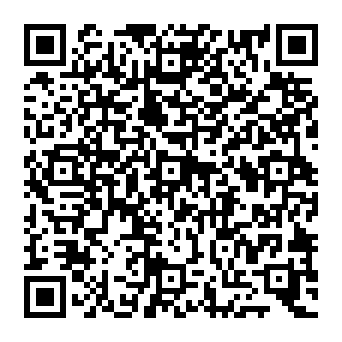 QR 569cf2a