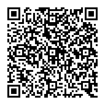 QR 56ab7da