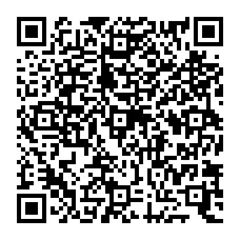 QR 56ded59
