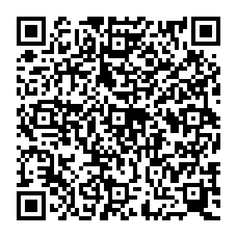 QR 56e03ff