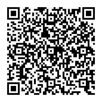 QR 56e1849