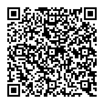 QR 56e1ede