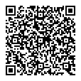 QR 5720af1