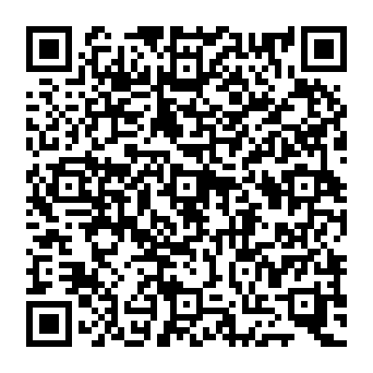 QR 573212e