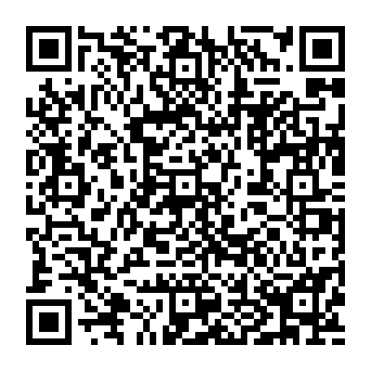 QR 57385ee