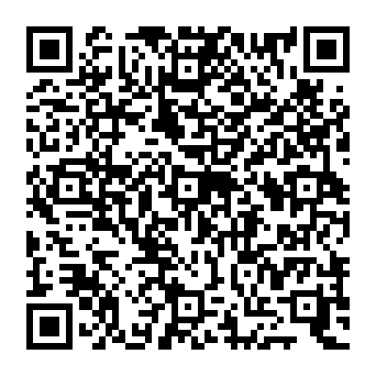 QR 5742249
