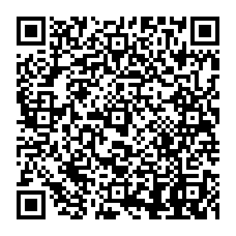 QR 5743931