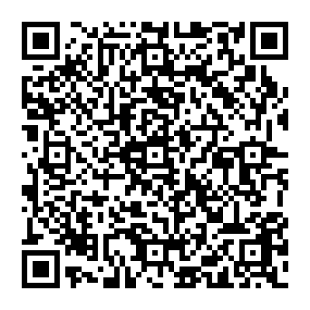 QR 5745dbb
