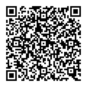 QR 575010e
