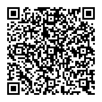 QR 57508ec