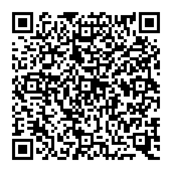 QR 57545ae