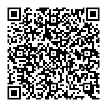 QR 57575ce