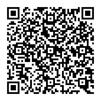QR 5757de5