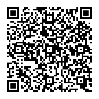 QR 575c1e3