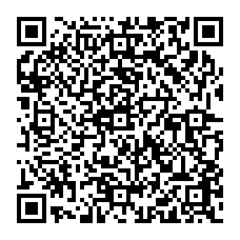 QR 57637ef