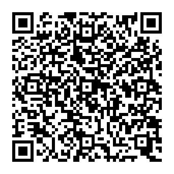 QR 5767aec
