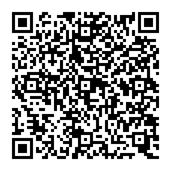 QR 5797aac