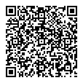 QR 57ba50e