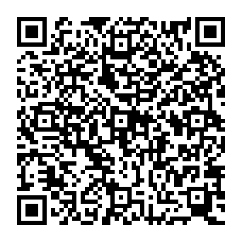 QR 57c9d0f