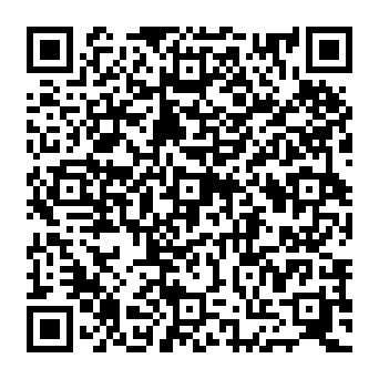 QR 57ce4db