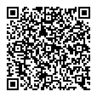 QR 57e921a