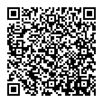 QR 58076ae