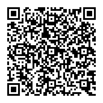 QR 5814de5