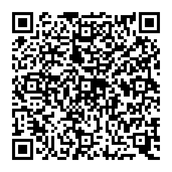 QR 582036c