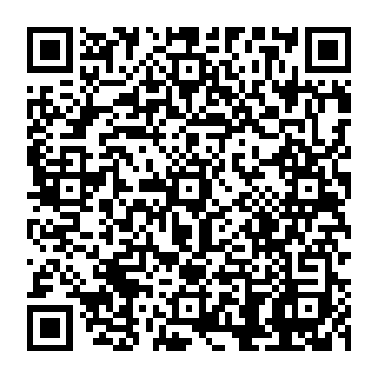 QR 5820c17