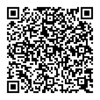 QR 5820d9b
