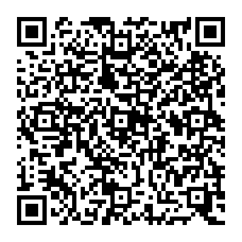 QR 58233e0