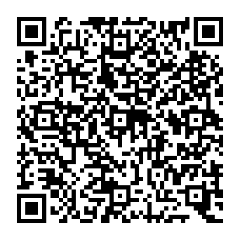 QR 58260e1
