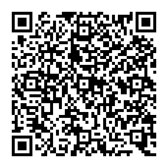 QR 582bada