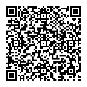 QR 584009e
