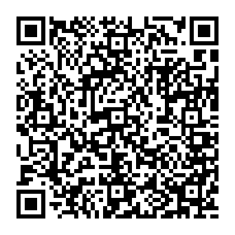QR 5844305