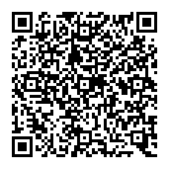 QR 58449ea
